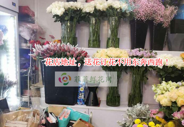 铜仁松桃县花店地址,铜仁松桃县送花订花不用东奔西跑!